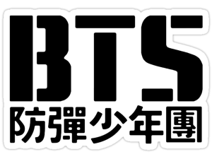 BTS Logo PNG