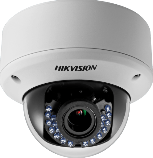 CCTV -Kamera PNG -Bild