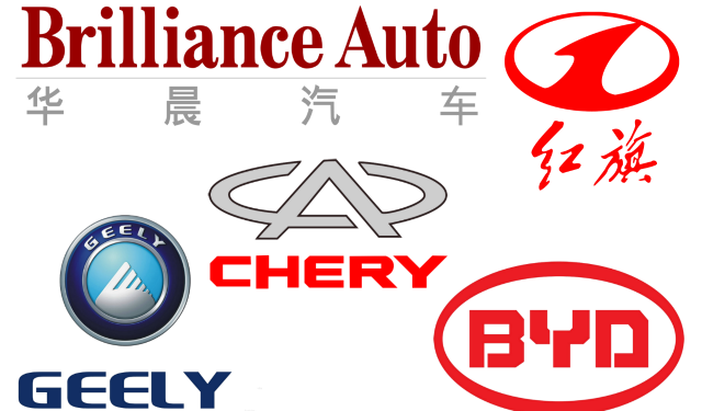 Car Brands Logo PNG File