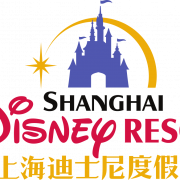 Imagem do logotipo da Disneylândia