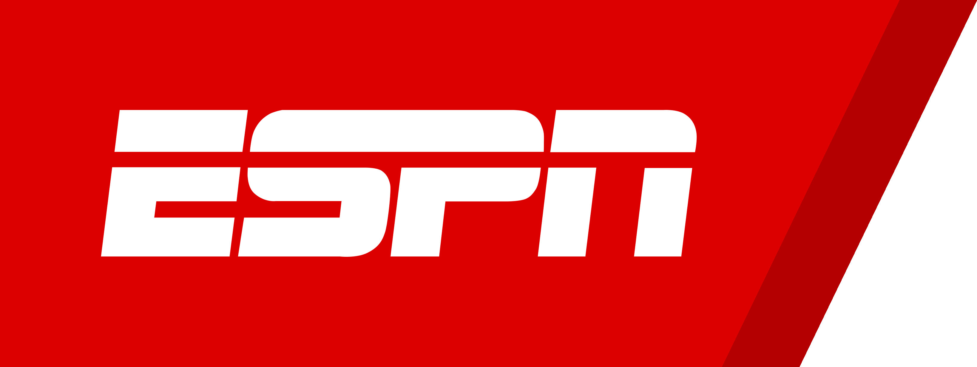 ESPN Logo PNG Image