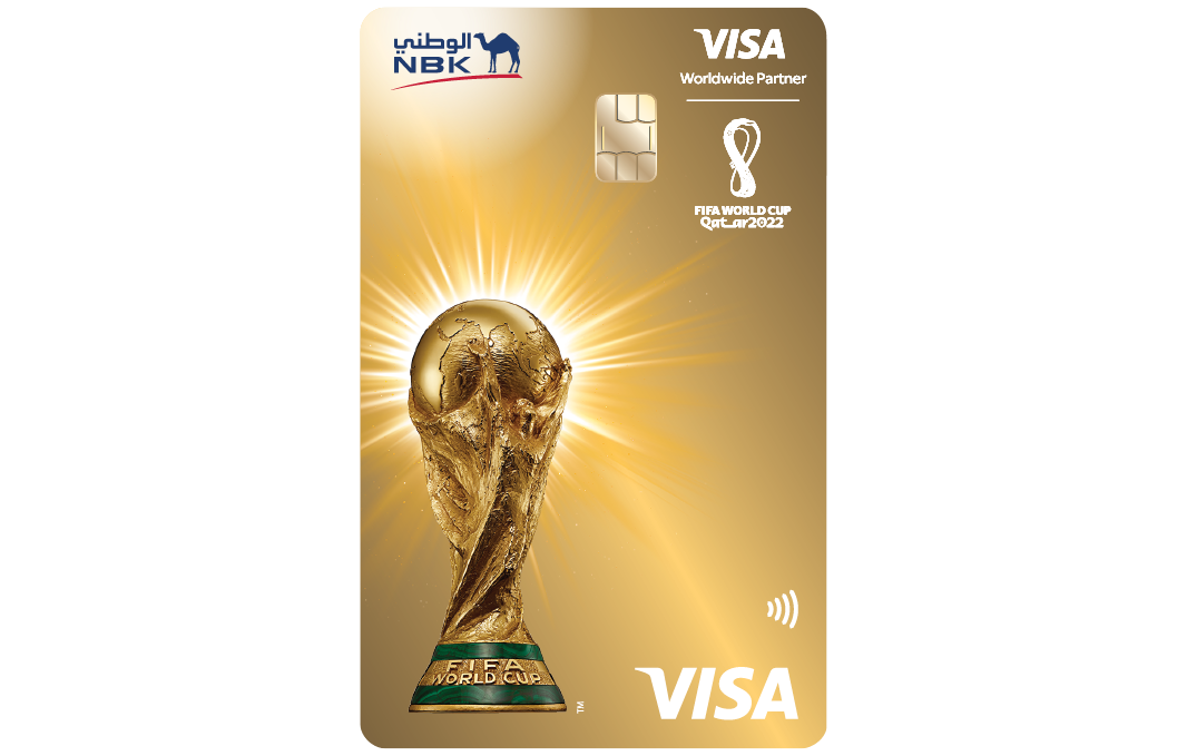 FIFA World Cup Qatar Trophy PNG File