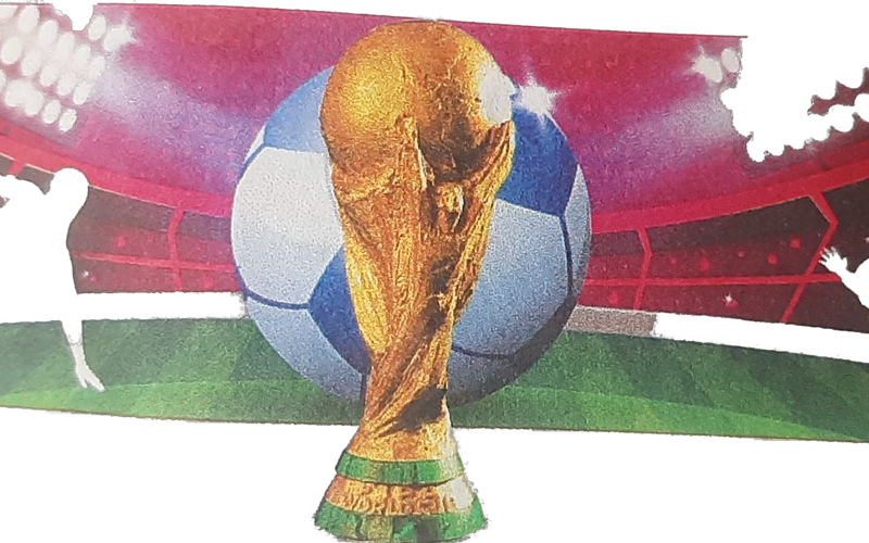 FIFA World Cup Qatar Trophy PNG Pic