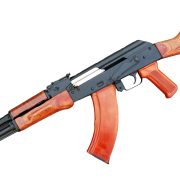 Gun PNG Image