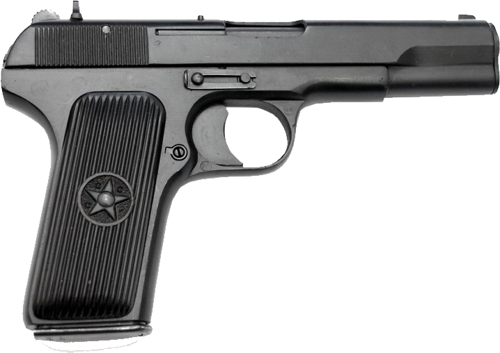 Gun PNG Picture