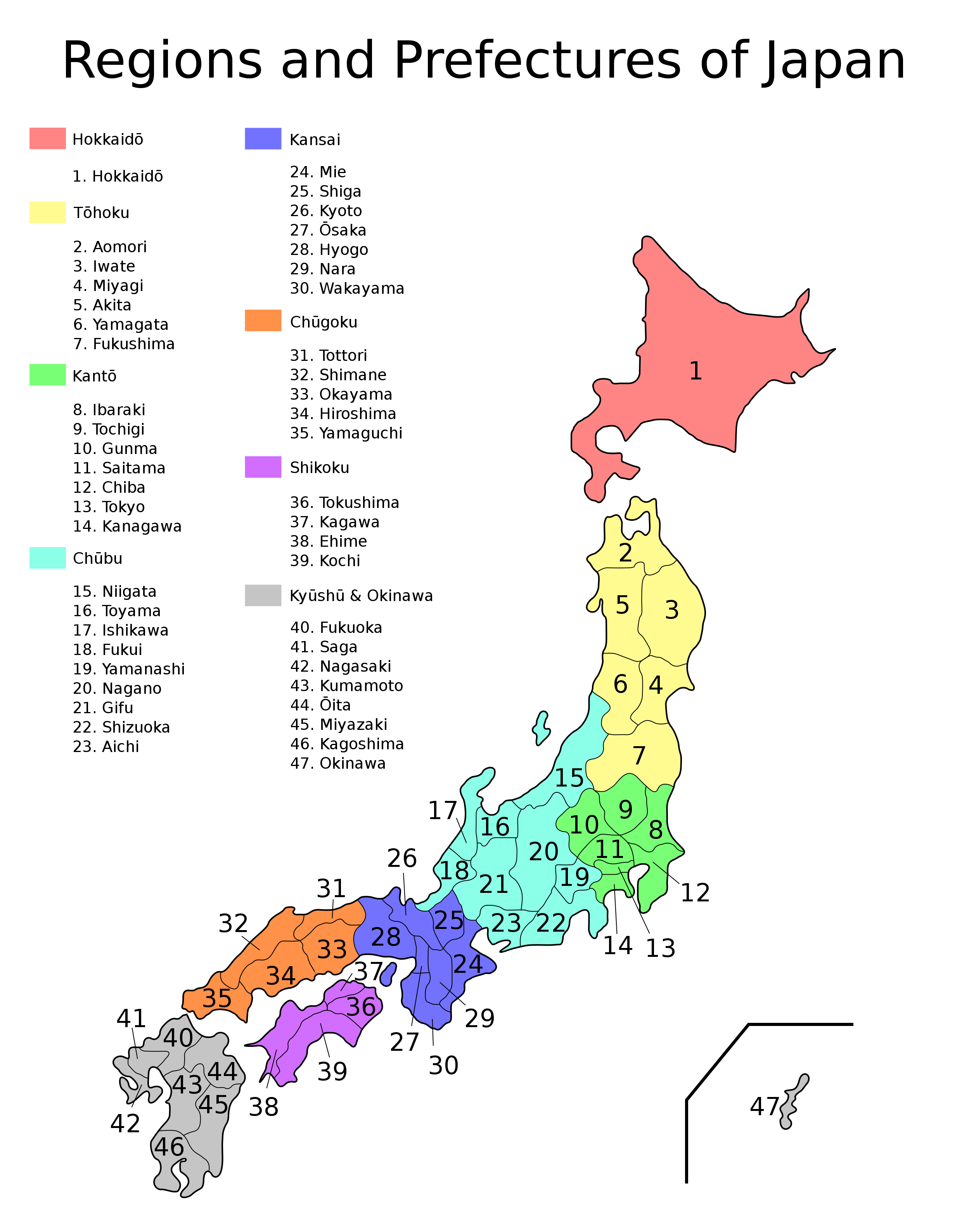 Imagens do mapa do Japão