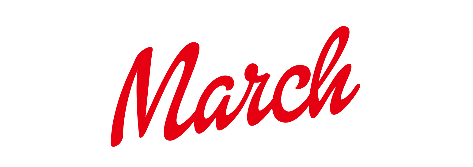 March No Background