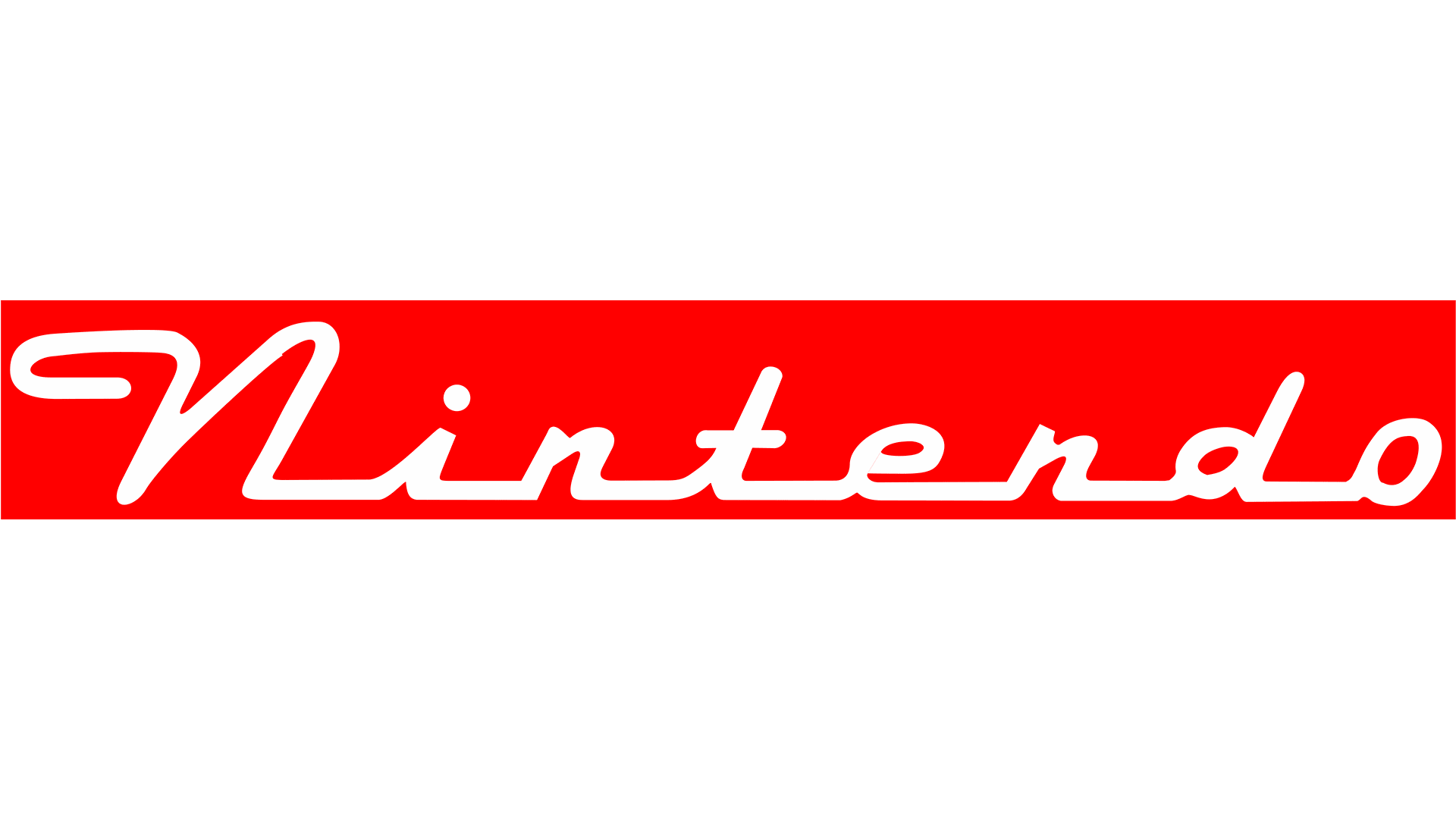 Nintendo Logo PNG