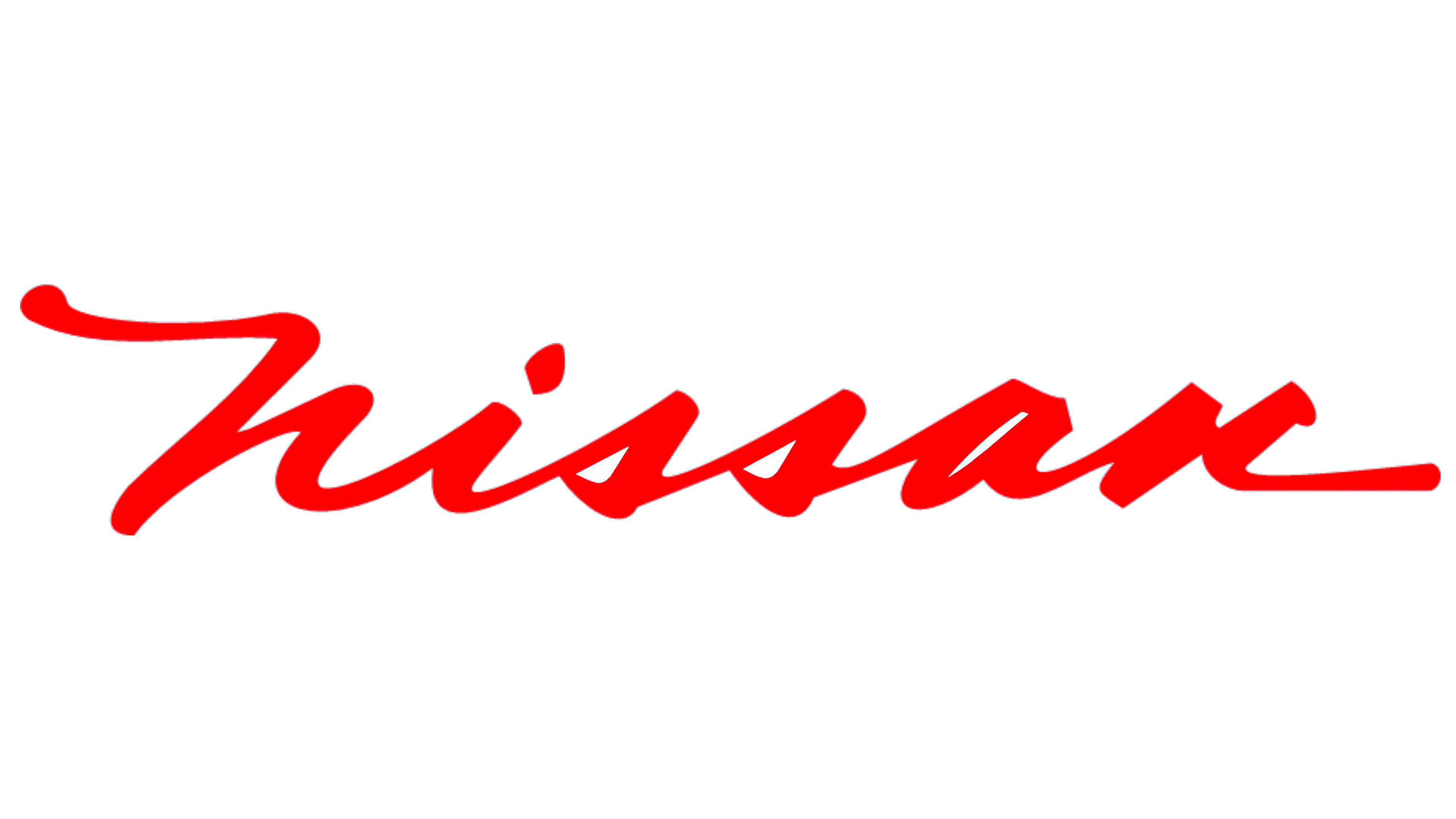Nissan Logo PNG Images HD