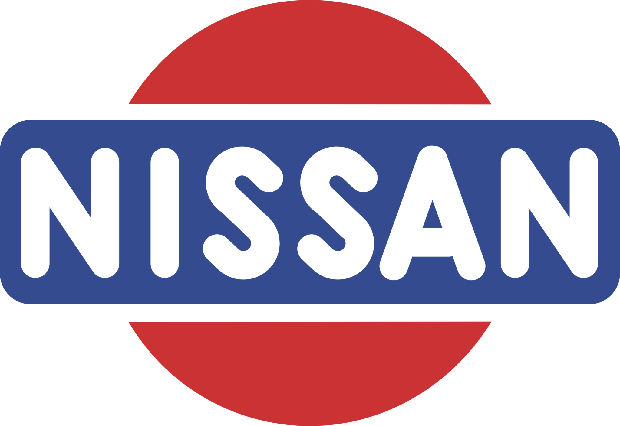 Nissan Logo Transparent - PNG All | PNG All