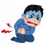 Pain PNG Images HD