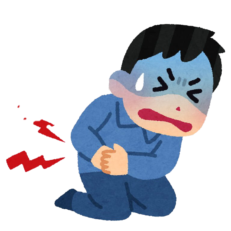 Pain PNG Images HD
