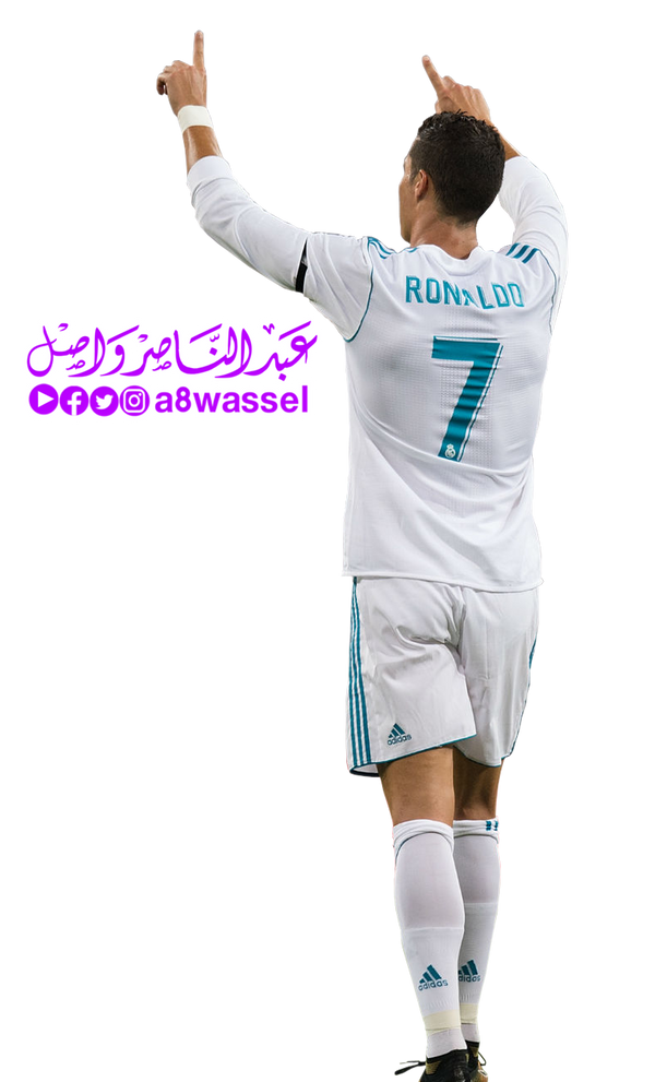Real Madrid PNG Free Image