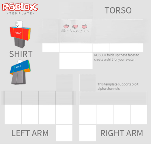 Roblox Camisetas PNG Transparent Images - PNG All