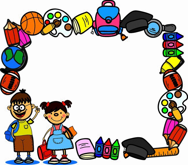 School Border PNG Picture