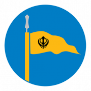 Sikhism Khanda PNG Image
