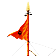 Sikhism Religion PNG Picture