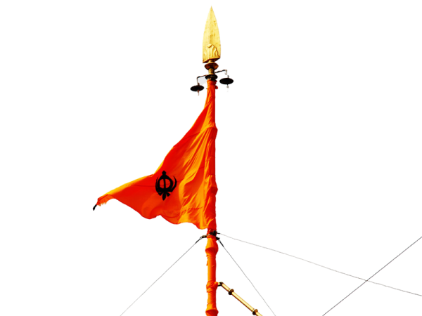 Sikhism Religion PNG Picture