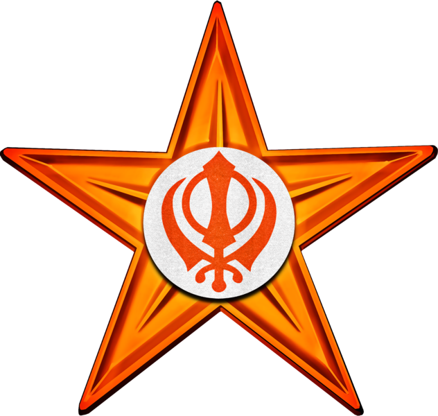 Sikhism Religion PNG