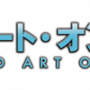 Логотип арт меча