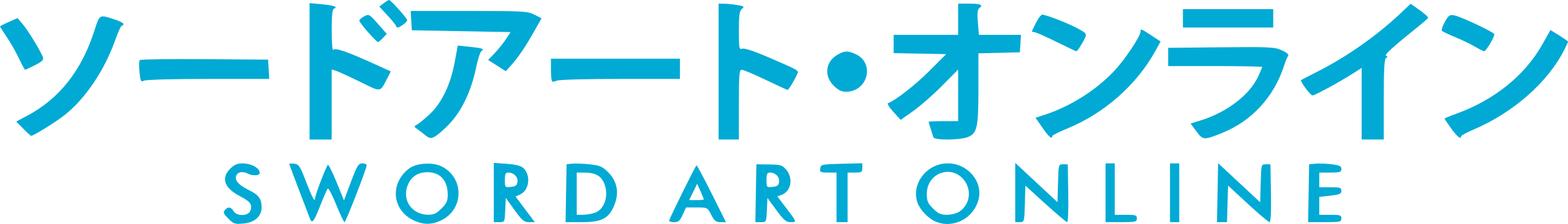 Sword Art Logo PNG File