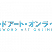 Sword Art Logo PNG Pic