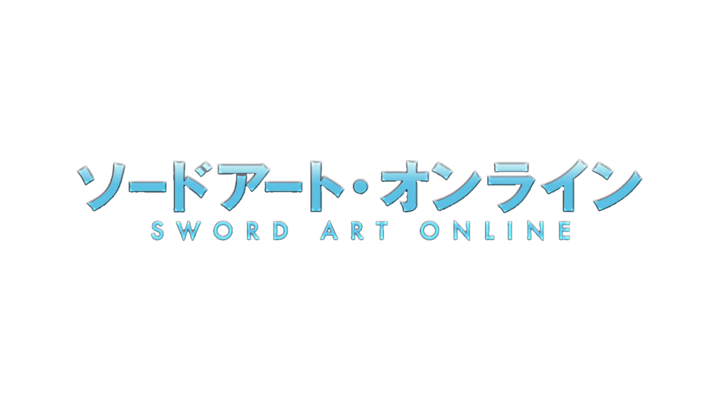 Sword Art Logo PNG Pic