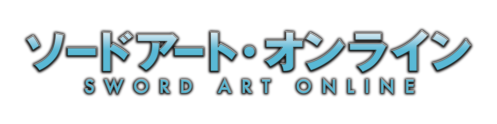Logo artistico della spada