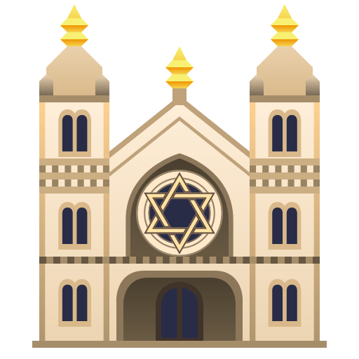 Synagogue PNG File