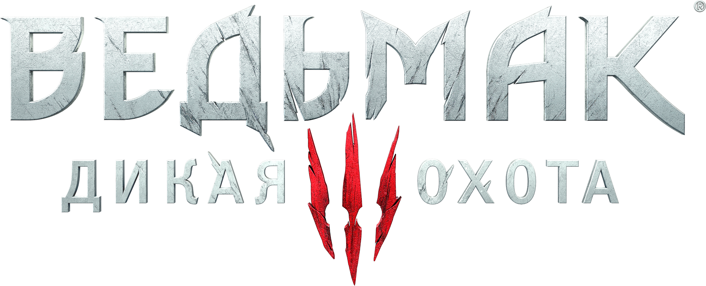 Witcher Logo PNG