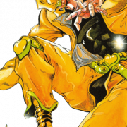 Dio PNG File