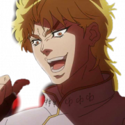 Dio PNG Image