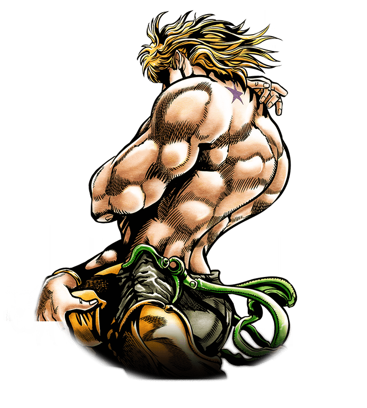 Dio PNG Image File