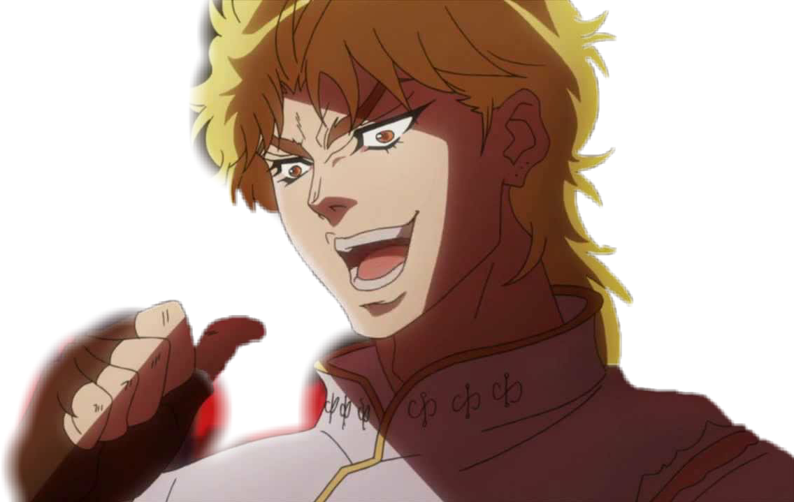 Dio PNG Image