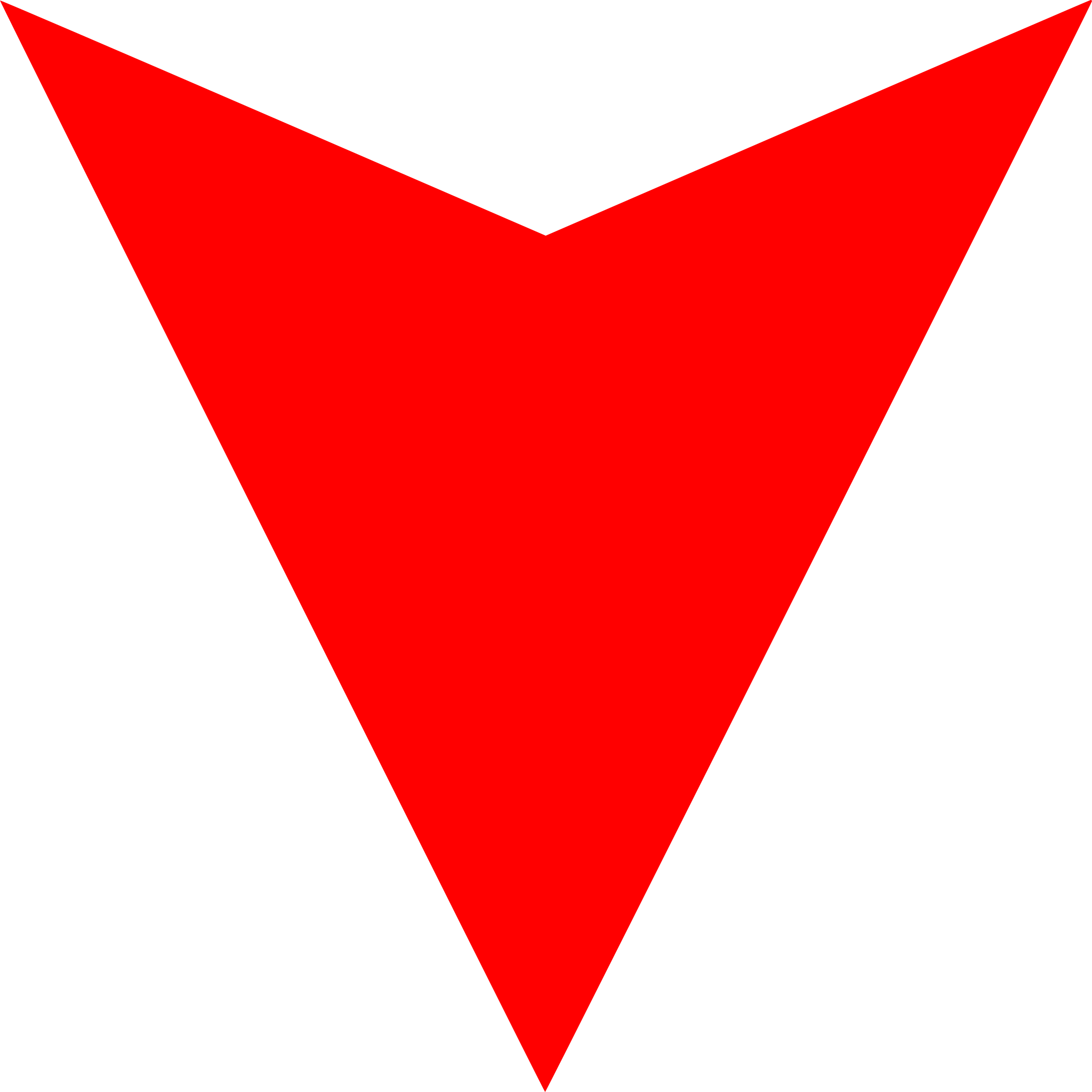 Down Arrow PNG File