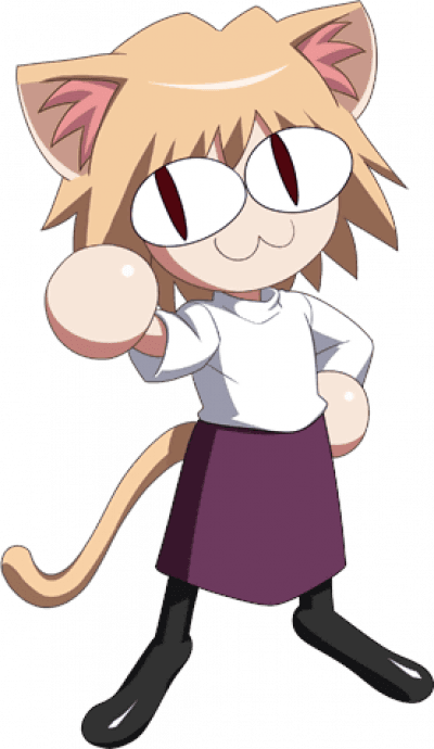 Neco Arc PNG Picture