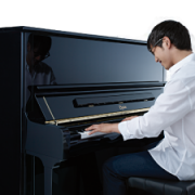 Pianist PNG Pic