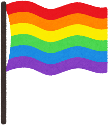 Pride Flag PNG File
