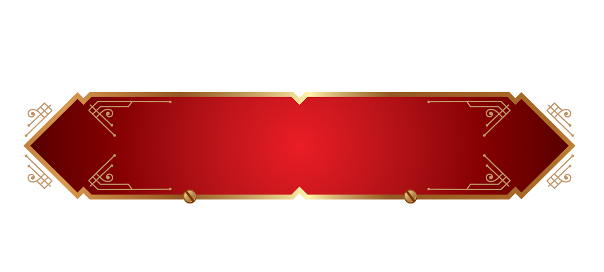 Ribbon Banner PNG Cutout