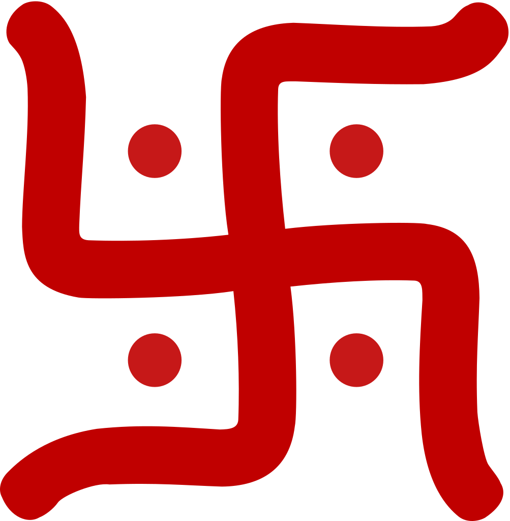 Swastika PNG Photo