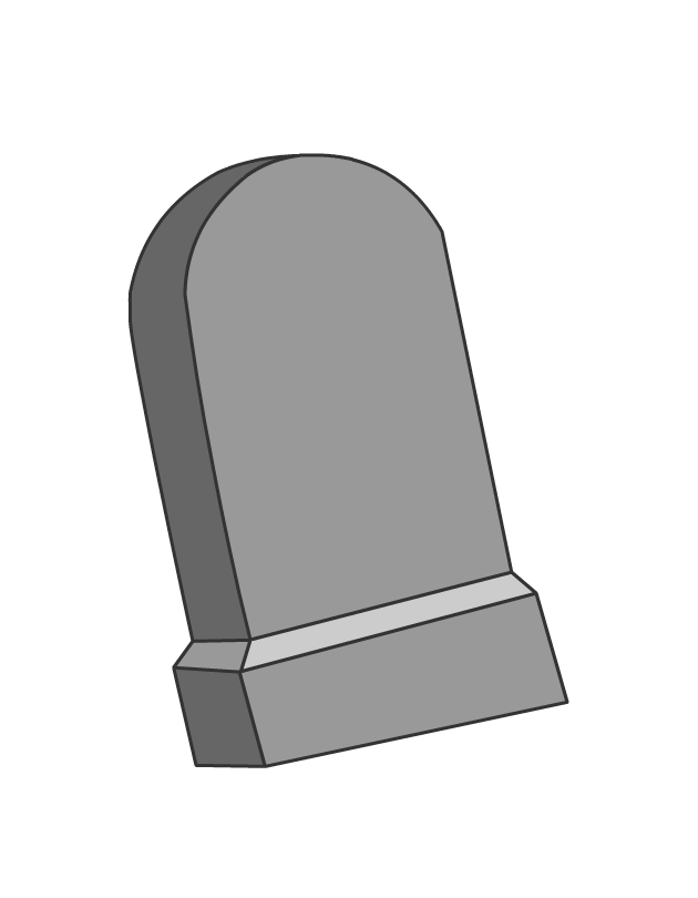Tombstone PNG Image File