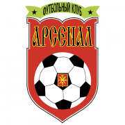 Arsenal Logo Background PNG
