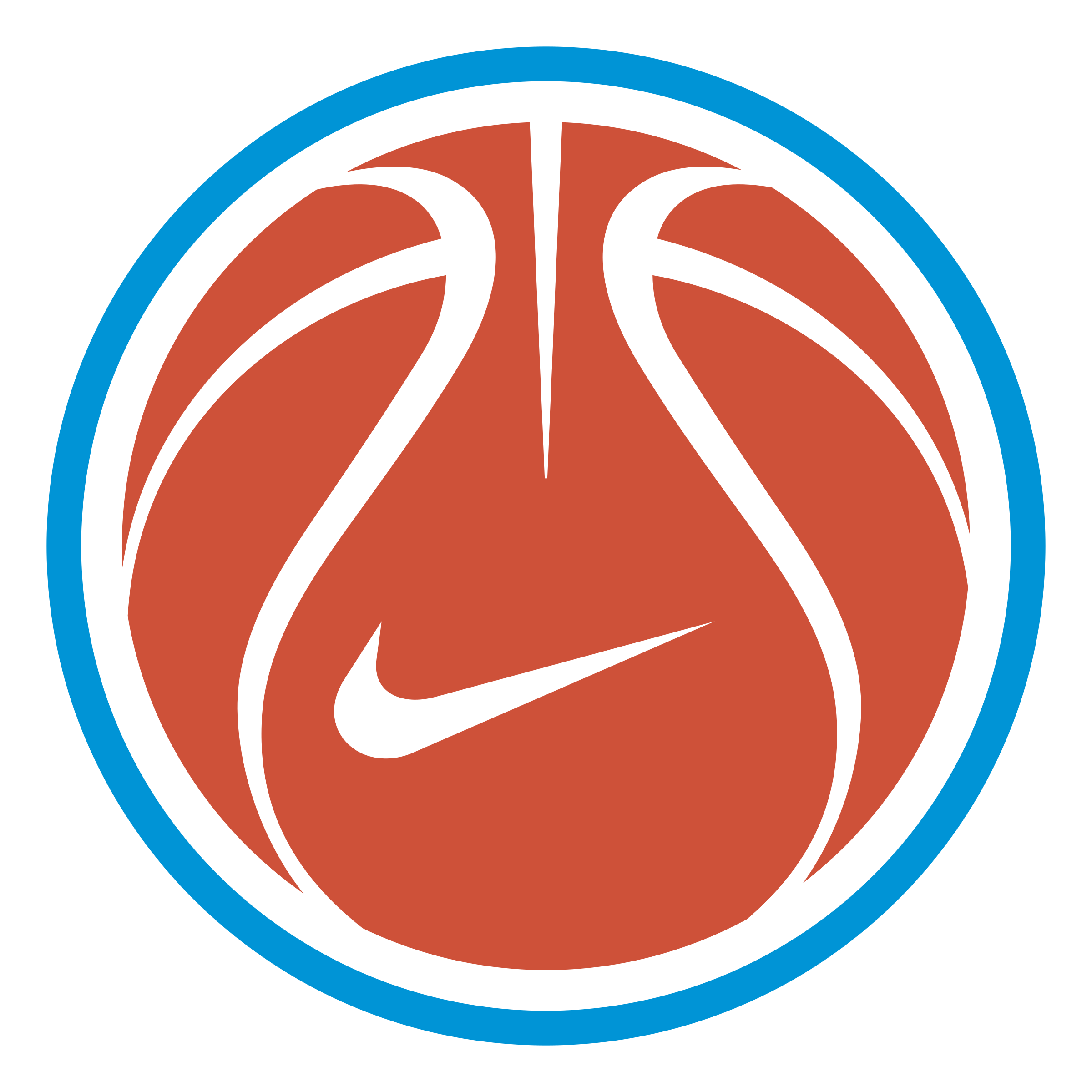Basketball Logo Transparent
