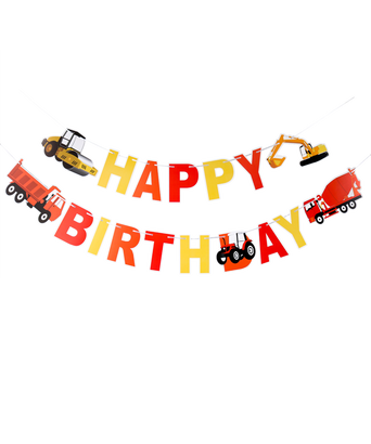 Birthday Banner PNG Picture