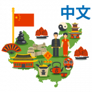 Chinese PNG Image File