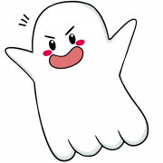 Cute Ghost PNG Photos