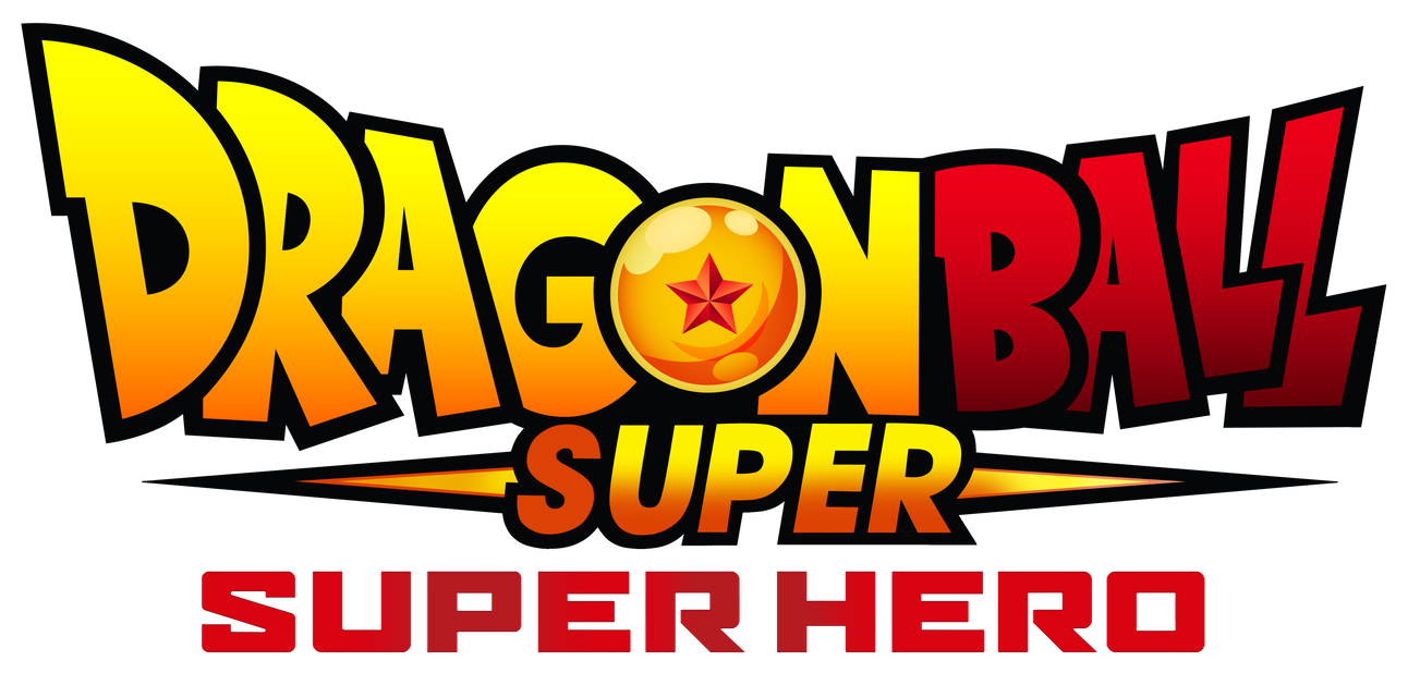 Dragon Ball Logo PNG Free Image