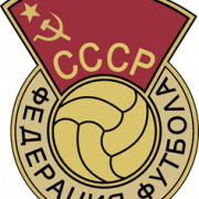 Football Logo PNG Clipart