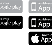 Google Play Logo PNG File