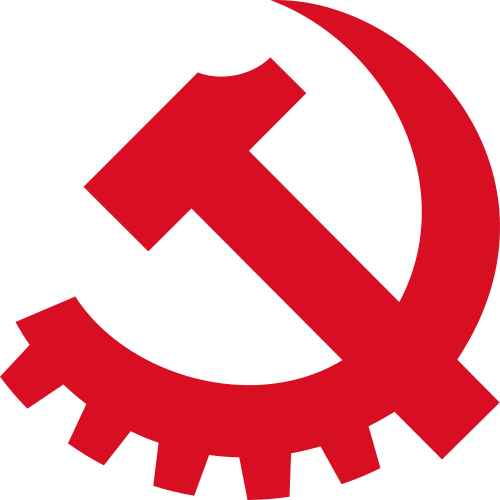 Hammer And Sickle Transparent